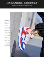 Summer Tennis Casual Mesh Shoes Breathable Hollow-Core Training Fitness Platform Soft-Sole Running Shoes Lightweight FootwearSum - Image 6