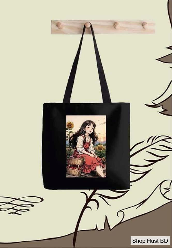 TOTE BAG (টোট ব্যাগ )