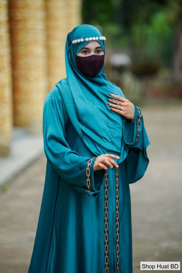 Afgani Borka