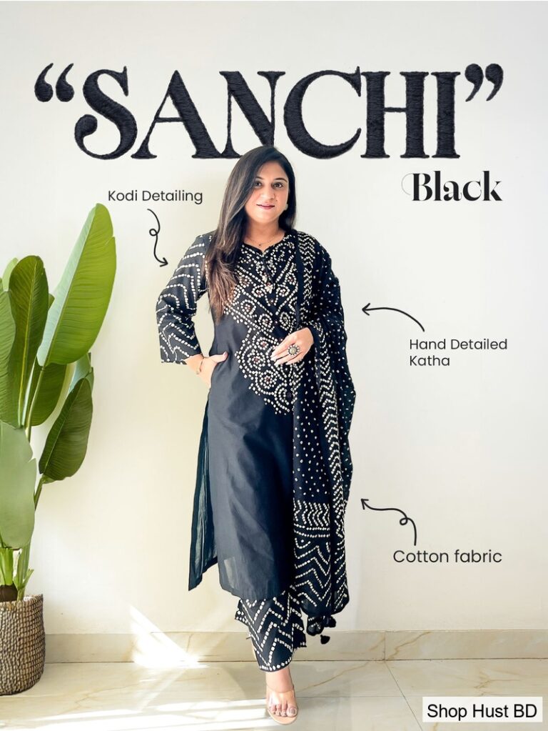 Cunri Print Three Piece