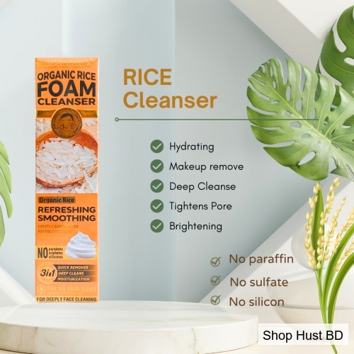 Fruit of the wokali Organic Rice Foam Cleanser 120ml
