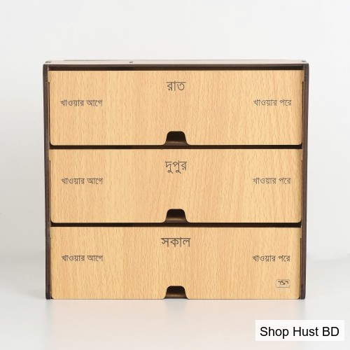 Medicine Organizer Box Large Size